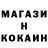 Кокаин VHQ book club