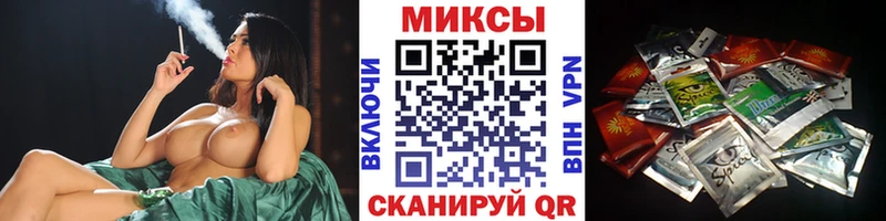 где продают наркотики  Свободный  БУТИРАТ бутандиол 