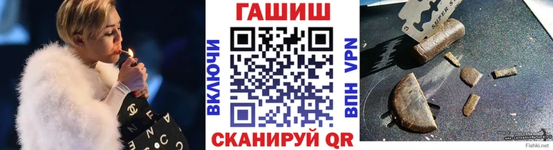 ГАШИШ гарик  гидра tor  Свободный 