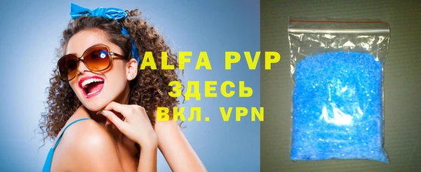 MDMA Пересвет