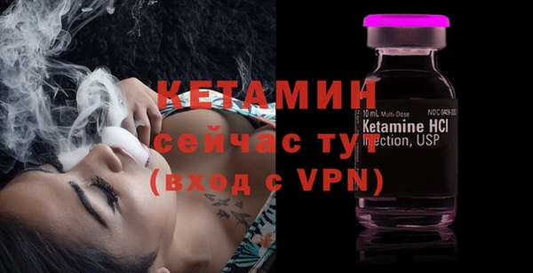 гашик Балабаново