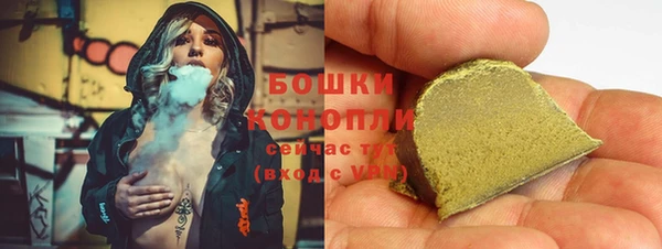 прущий лед Армянск