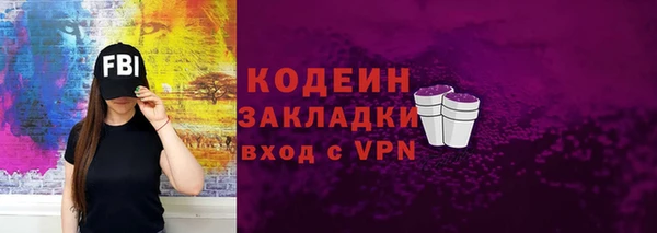 MDMA Premium VHQ Остров