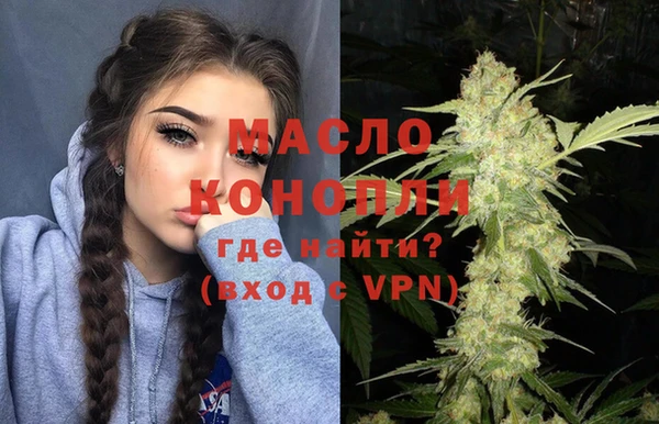 MDMA Premium VHQ Баксан