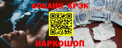 СК Пушкино