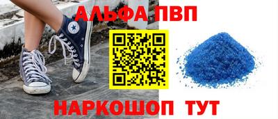 СК Пушкино