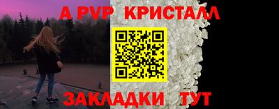 мдма Пыть-Ях
