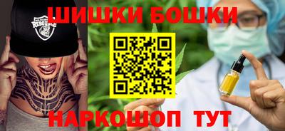 меф Пугачёв