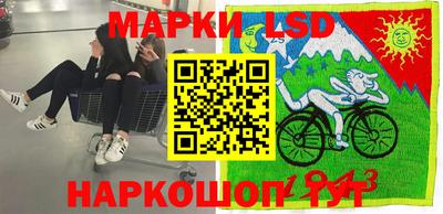 мдма Пыть-Ях