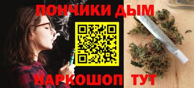 меф Пугачёв