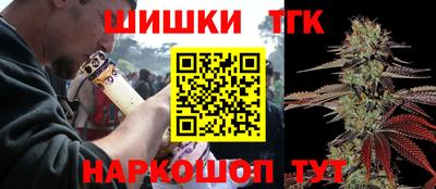 меф Пугачёв