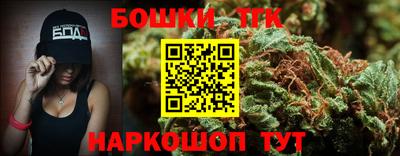 мдма Пыть-Ях