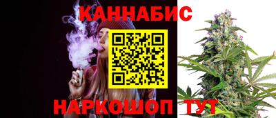 СК Пушкино
