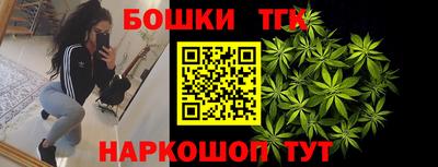 меф Пугачёв
