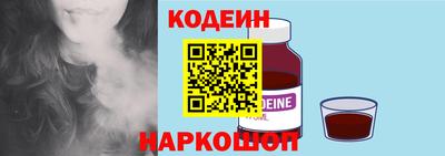 мдма Пыть-Ях
