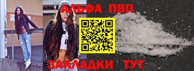 мдма Пыть-Ях