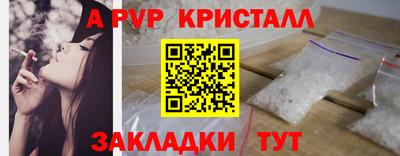 СК Пушкино