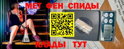 мдма Пыть-Ях