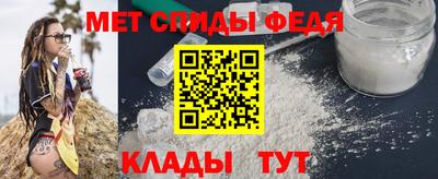 мдма Пыть-Ях