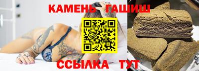 СК Пушкино