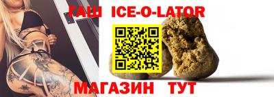 СК Пушкино