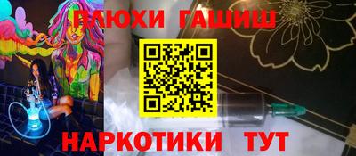 меф Пугачёв