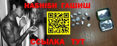 мдма Пыть-Ях