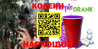 меф Пугачёв