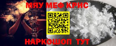 СК Пушкино