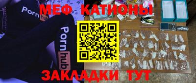 СК Пушкино
