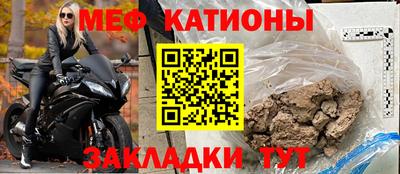 мдма Пыть-Ях