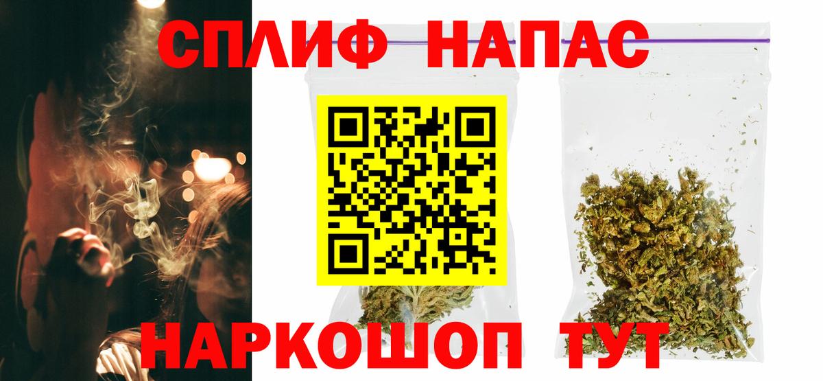 Бошки марихуана Amnesia Свободный